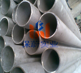 【上海保蔚】直销LDX2101不锈钢管无缝管LDX2101无缝管定制规格