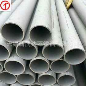 不锈钢管厂直销304 316不锈钢管 不锈钢装饰管 圆管  薄壁可定做