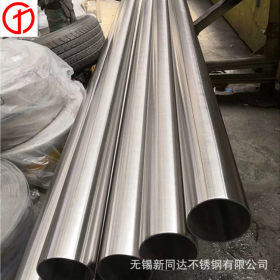 青山大口径30408不锈钢管 304L不锈钢无缝钢管 可零售 切割