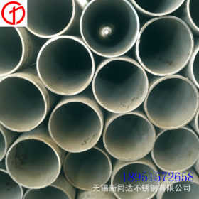 上海304 304L 316L不锈钢无缝钢管 焊接方 矩形管  定尺管
