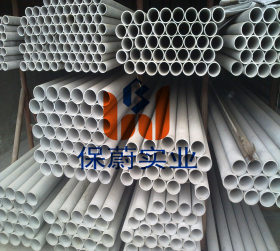 厂家直销马氏体2cr13 sus420太钢精密无缝钢管焊管 定制各种规格