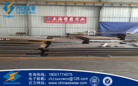12cr1mov 钢板 整板 零切 上海哲蔚实业供应