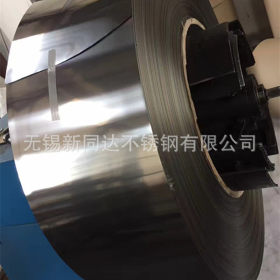 宁波钢带厂家销售SUS316不锈钢钢带 支持表面拉丝覆膜 抗菌指纹