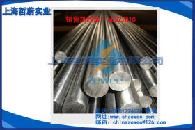 批发零售合金结构钢12cr1mo1v钢管 可定尺零切 特殊规格可定做