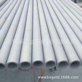江苏不锈钢316L管 机械用不锈钢管  支持零切 非标定制 换热管厂