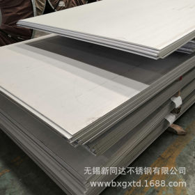 无锡厂家现货供应3Cr13热处理不锈钢卷板 3Cr13太钢卷板 支持定开