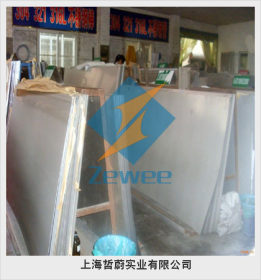 上海哲蔚现货 高密度 6CrW2Si合金工具钢 圆钢 6CrW2Si圆棒 锻圆