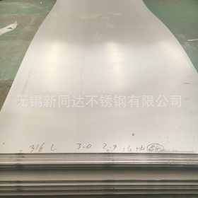 无锡热卖304H不锈钢工业板 316H工业不锈钢板 支持零切 非标定制