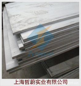 【哲蔚实业】光元316L  不锈钢板316L 圆钢 可零切 保材质保性能