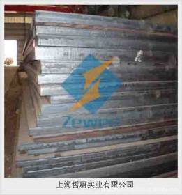【今日推荐】：上海哲蔚NM450钢板  便宜了，低爆了！