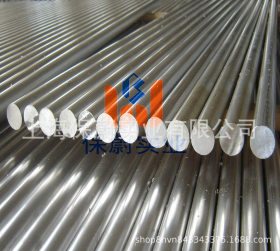 【上海保蔚】海量库存2205双相不锈钢板 2205圆钢 钢管 可零切