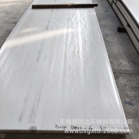 批发零售310S 不锈钢卷板 不锈钢冷轧板 质量保证