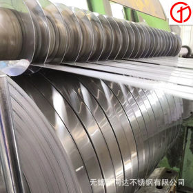 供应耐高温张浦309S 310S不锈钢精密钢带  支持收卷分条加工