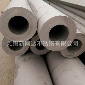 供应青山316L不锈钢无缝钢管 流体输送用 风管 排气管 支持零切