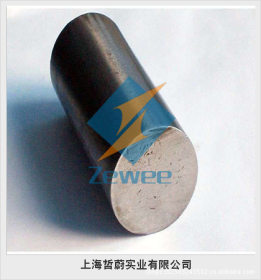 上海哲蔚现货供应：1J88不锈钢。1J88钢板 1J88钢丝 欢迎来电。