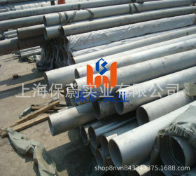 【上海保蔚】直销现货钢管022Cr25Ni7Mo4WCuN无缝管 厚壁管
