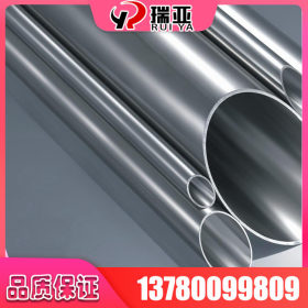 SUS430F圆钢是什么材料 化学成分 哪里有卖430F易切削不锈钢
