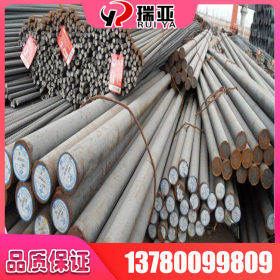 【宁波瑞亚】供应15CrMo冷轧合金结构钢带15CrMo合金结构钢