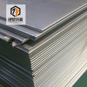 上海铮煜供应德标1.4545不锈钢棒材1.4545沉淀硬化不锈钢板可切割