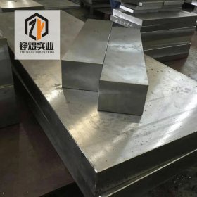 上海铮煜现货供应ASP30粉末高速钢ASP30圆钢钢板规格齐全品质保证