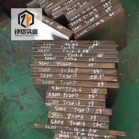 上海铮煜供应SKD11高耐磨冷作工具钢 SKD11高韧性模具钢 规格齐全