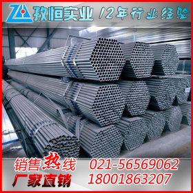 友发镀锌钢管上海代理商批发  6米穿线6分dn20外径26.8镀锌钢管