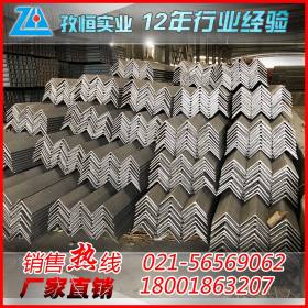 上海角钢批发公司 3# 4# 5#厂标角钢 低价出售