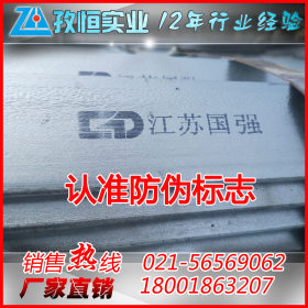 上海宝山75*50*6镀锌角钢 Q235B镀锌角钢批发  规格齐全 价格优惠