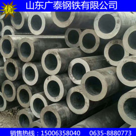 大口径碳素钢管厂家 壁厚管材切割 无缝钢管供应商