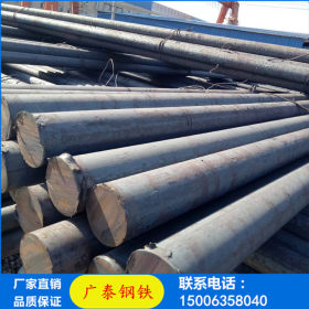 供应深圳T10碳结圆钢，45号碳结圆钢/规格齐全，品质保证
