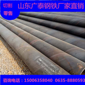 大口径环氧煤沥青防腐螺旋钢管 加强级环氧煤沥青防腐钢管