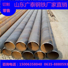 供应优质保温螺旋钢管 DN600聚氨酯直埋保温钢管 厂家直销