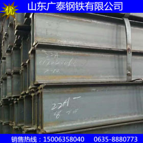唐山H型钢 供应唐山产q235b材质各规格型号 价格便宜