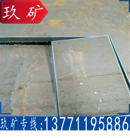 正品Q345D+N钢板 耐低温钢板 Q345E+N钢板 中厚钢板 切割加工