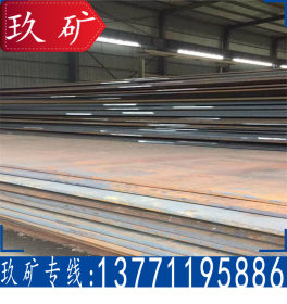 Q355NHC钢板 无锡现货 Q355NHD耐候板 Q355NHE耐候钢板 原厂质保