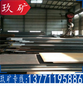 Q1100钢板 正品供应 高强度钢板 Q1100E钢板 无锡现货 原厂质保