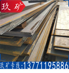 ASTM-A633C钢板 正品供应 A633GrD钢板 无锡现货 原厂质保
