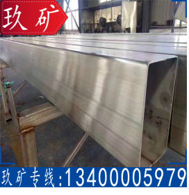 310S耐高温不锈钢焊管生产厂家 06Cr25Ni20不锈钢焊管 原厂质保