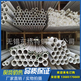 现货 201 304 316l不锈钢管 方管 圆管 无缝管 工业焊管 规格齐全