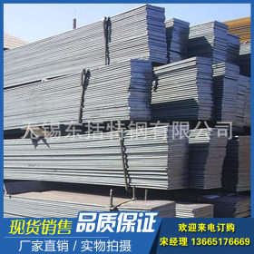 厂家供应 热轧Q345B扁钢 钢结构用扁铁 50*5扁铁 误差小 扁铁