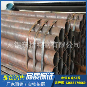 供应 q345d耐低温无缝钢管 低温管 结构用高强度合金钢管材批发