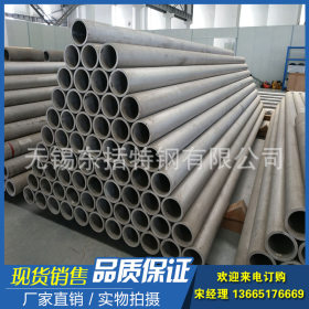 大量批发 316L不锈钢管 316L不锈钢工业无缝管 316L厚壁不锈钢管