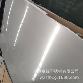 正宗张浦SUS304不锈钢卷板，开平板防伪可查拉伸镜面料量大优惠