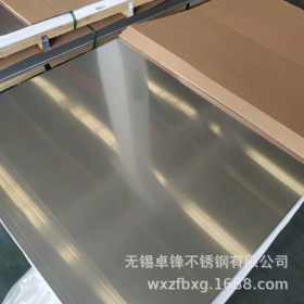 太钢S31603不锈钢卷板316L不锈钢卷板现货销售各种卷板开平分条