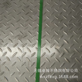 现货定制201、304、316L不锈钢花纹板 压花板、防滑不锈钢板厂家