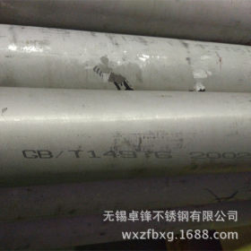 现货供应厚壁管、非标管 材质321、310S、316L厚壁管零切 量大优