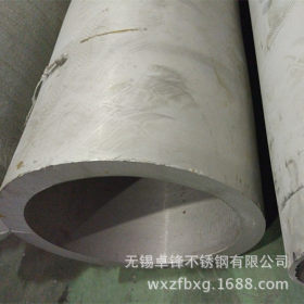 专业供应304厚壁不锈钢管 316l 无缝管 生产无缝管 厚壁无缝管价