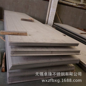 太钢 厂家直销冷轧310S不锈钢板 优质热轧2205不锈钢中厚板供应