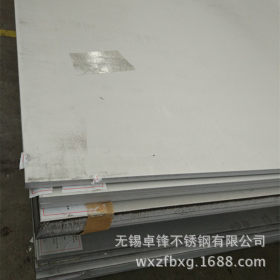 供应316L不锈钢板 316L不锈钢中厚板GB24511 31603不锈钢中厚板