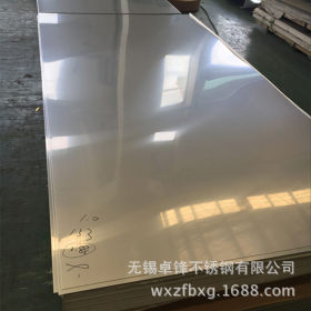 专业供应 太钢420不锈钢板 420热轧不锈钢板 420不锈钢卷材1.1140